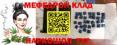 Альфа ПВП Кимры