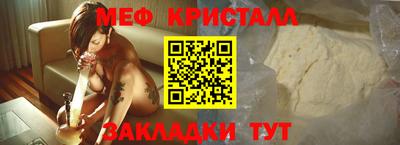 ПСИЛОЦИБИНОВЫЕ ГРИБЫ Кингисепп