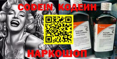 мет Кинель