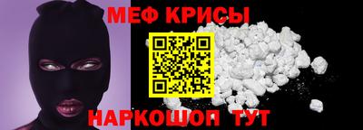 Альфа ПВП Кимры