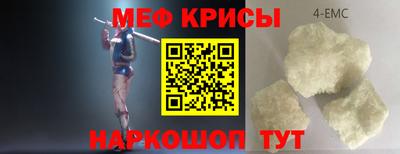 ПСИЛОЦИБИНОВЫЕ ГРИБЫ Кингисепп