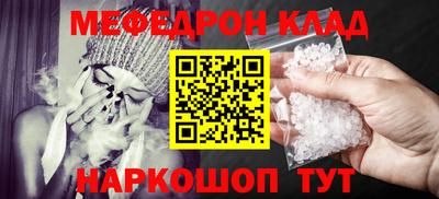 ПСИЛОЦИБИНОВЫЕ ГРИБЫ Кингисепп