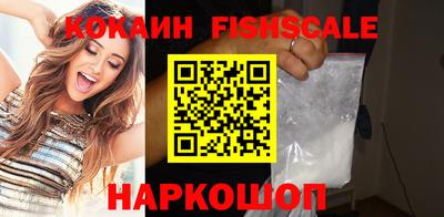 ПСИЛОЦИБИНОВЫЕ ГРИБЫ Кингисепп