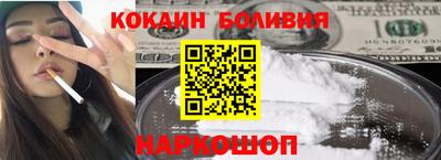 Альфа ПВП Кимры
