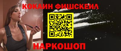 Альфа ПВП Кимры