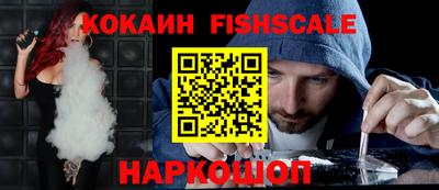 мет Кинель