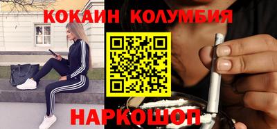 мет Кинель