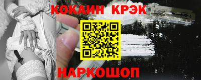 мет Кинель