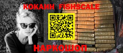 Альфа ПВП Кимры