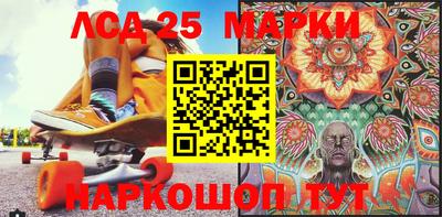 ПСИЛОЦИБИНОВЫЕ ГРИБЫ Кингисепп