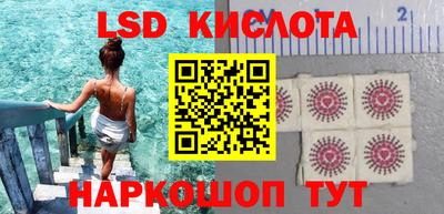 мет Кинель