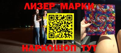 Альфа ПВП Кимры