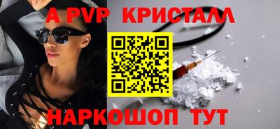 мет Кинель