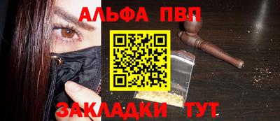 мет Кинель