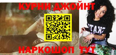 ПСИЛОЦИБИНОВЫЕ ГРИБЫ Кингисепп