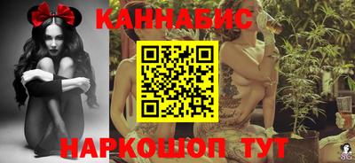 ПСИЛОЦИБИНОВЫЕ ГРИБЫ Кингисепп