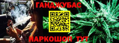 Альфа ПВП Кимры