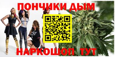 мет Кинель