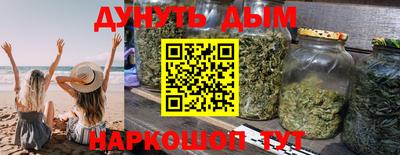 ПСИЛОЦИБИНОВЫЕ ГРИБЫ Кингисепп