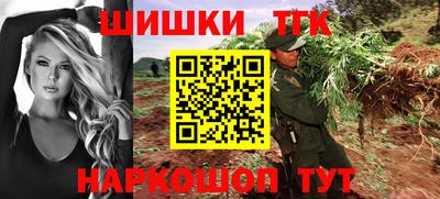 Альфа ПВП Кимры