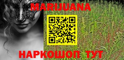 Альфа ПВП Кимры