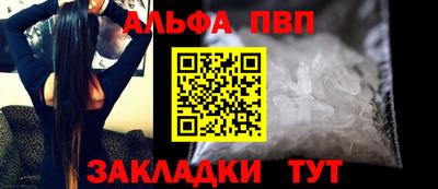 ПСИЛОЦИБИНОВЫЕ ГРИБЫ Кингисепп