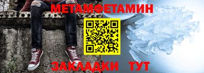 Альфа ПВП Кимры