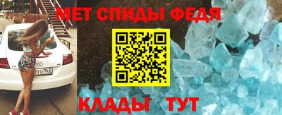 Альфа ПВП Кимры