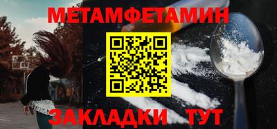 ПСИЛОЦИБИНОВЫЕ ГРИБЫ Кингисепп
