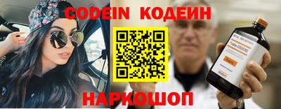 мет Кинель