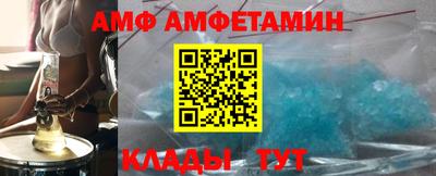 ПСИЛОЦИБИНОВЫЕ ГРИБЫ Кингисепп