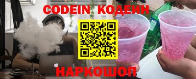 мет Кинель