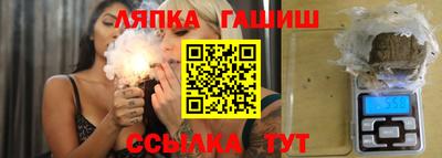 Альфа ПВП Кимры