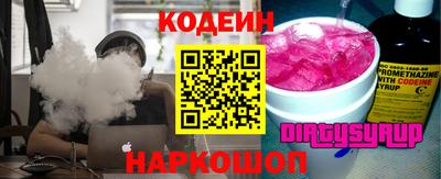 Альфа ПВП Кимры