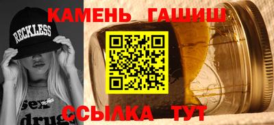мет Кинель