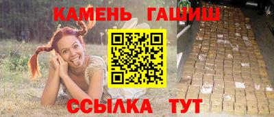 Альфа ПВП Кимры