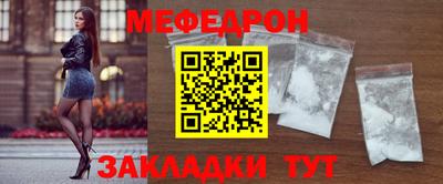 ПСИЛОЦИБИНОВЫЕ ГРИБЫ Кингисепп