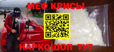 ПСИЛОЦИБИНОВЫЕ ГРИБЫ Кингисепп