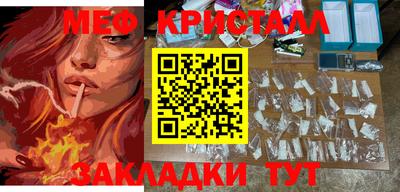 Альфа ПВП Кимры