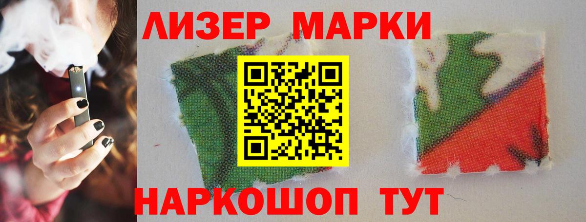 Лсд 25 экстази кислота  ЛСД экстази ecstasy  KRAKEN ссылка  Вход с VPN  Карпинск 
