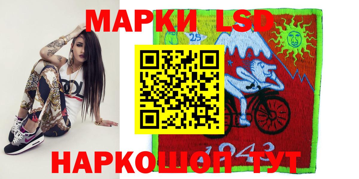 АМФЕТАМИН Карпинск